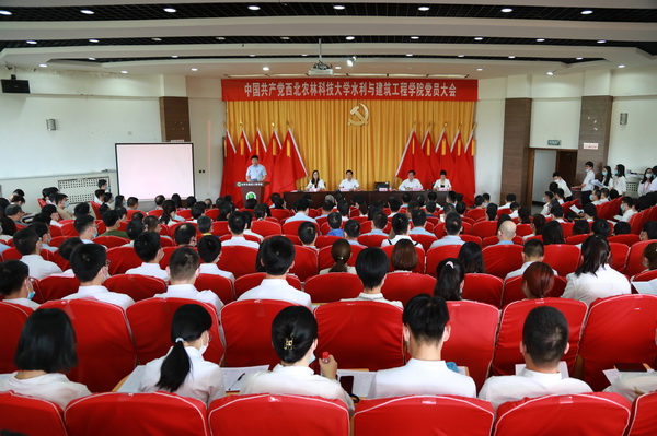 c08f5ca7ae6f45ec97f0c7a22aaed3f1.jpg 会场1.jpg